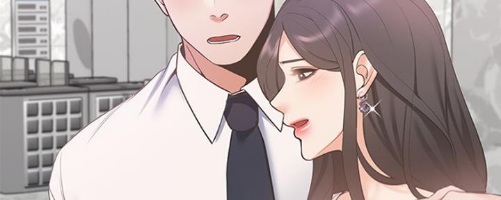 《渴望爱火难耐》第17话 第165页
