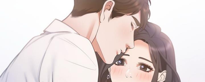 《渴望爱火难耐》第17话 第170页