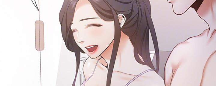 《渴望爱火难耐》第17话 第18页