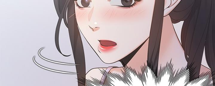 《渴望爱火难耐》第17话 第23页