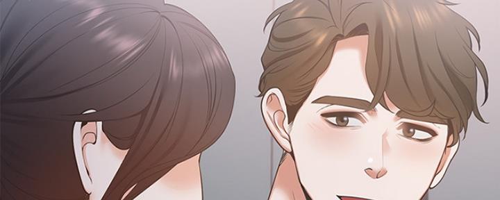 《渴望爱火难耐》第17话 第32页
