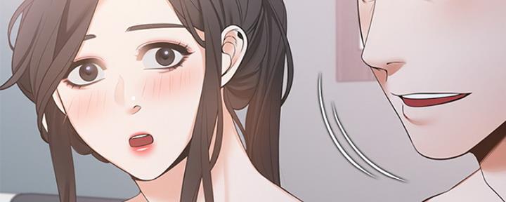 《渴望爱火难耐》第17话 第37页