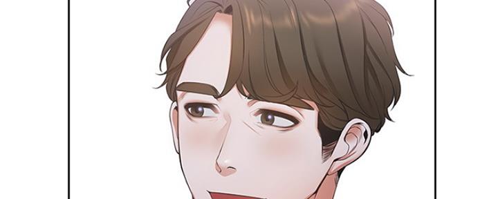《渴望爱火难耐》第17话 第45页