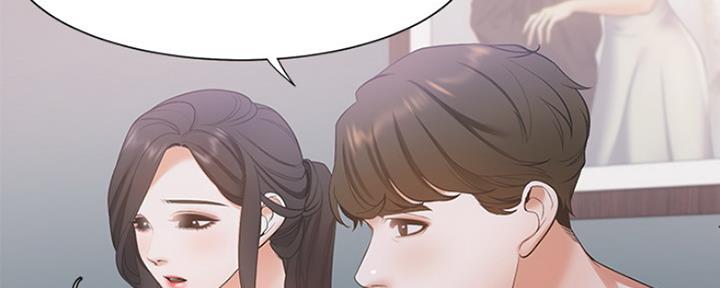 《渴望爱火难耐》第17话 第52页