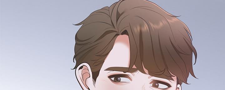 《渴望爱火难耐》第17话 第62页