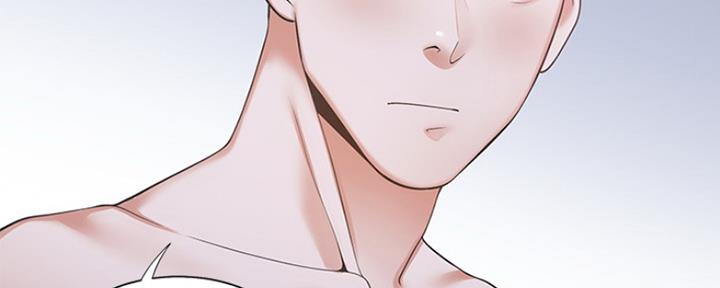 《渴望爱火难耐》第17话 第63页