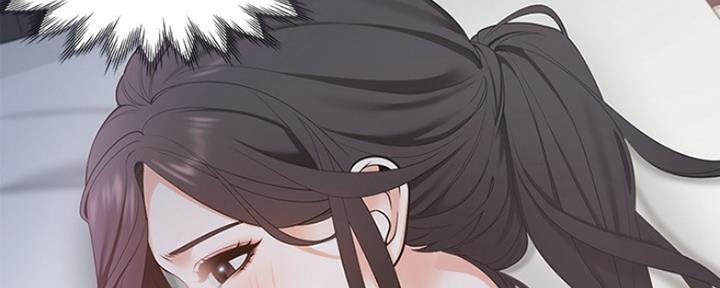 《渴望爱火难耐》第17话 第66页