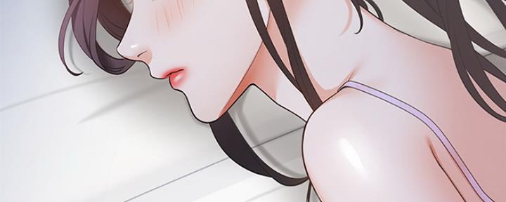 《渴望爱火难耐》第17话 第67页