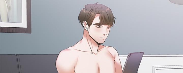 《渴望爱火难耐》第17话 第6页
