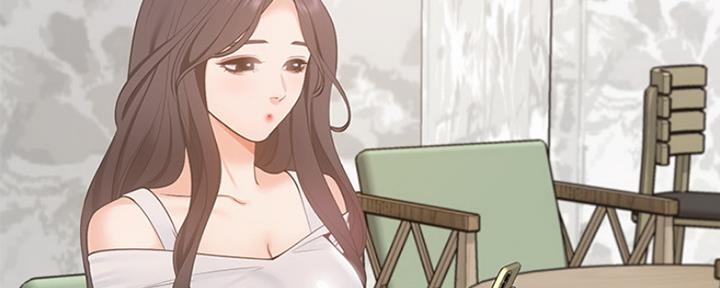 《渴望爱火难耐》第17话 第75页