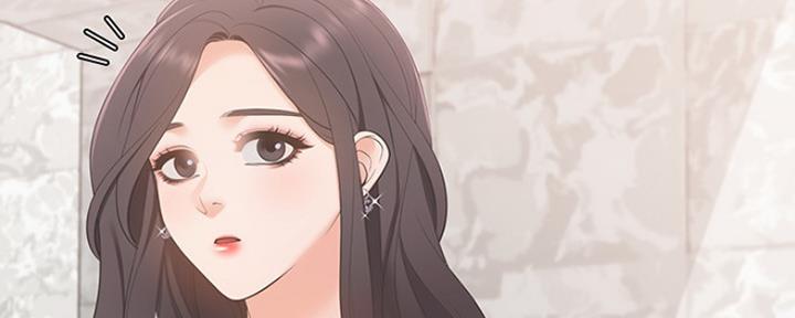 《渴望爱火难耐》第17话 第88页