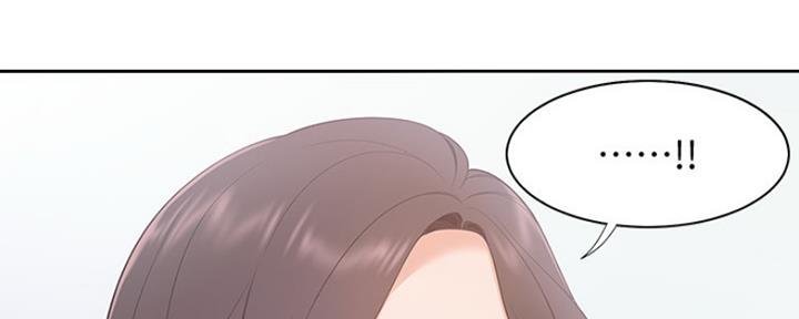 《渴望爱火难耐》第17话 第92页