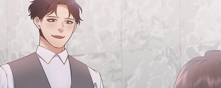 《渴望爱火难耐》第17话 第97页