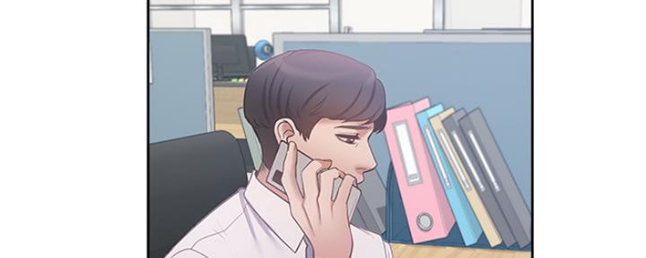 《渴望爱火难耐》第18话 第121页