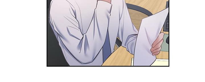 《渴望爱火难耐》第18话 第122页
