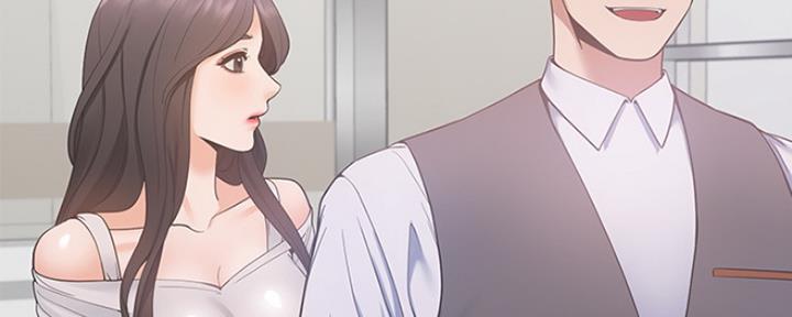 《渴望爱火难耐》第18话 第125页