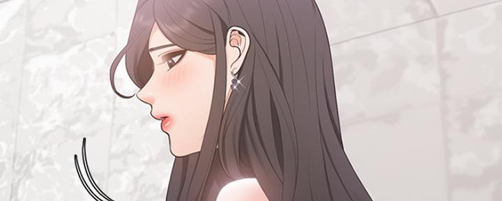 《渴望爱火难耐》第18话 第12页