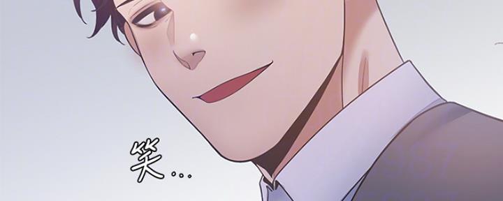 《渴望爱火难耐》第18话 第155页