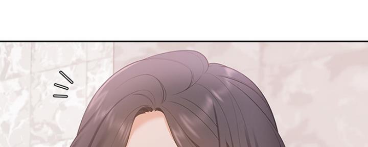 《渴望爱火难耐》第18话 第21页