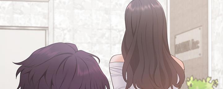 《渴望爱火难耐》第18话 第3页