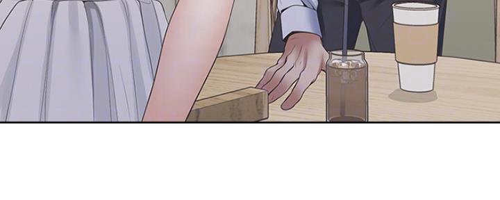 《渴望爱火难耐》第18话 第40页