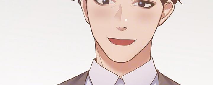 《渴望爱火难耐》第18话 第43页
