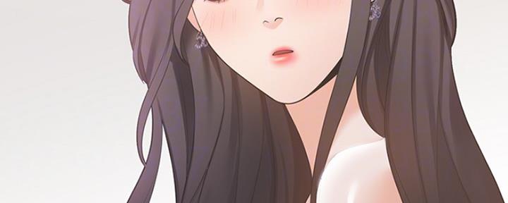 《渴望爱火难耐》第18话 第47页