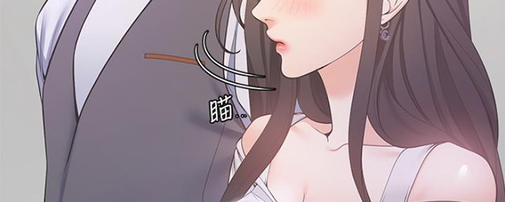 《渴望爱火难耐》第18话 第60页