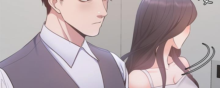 《渴望爱火难耐》第18话 第64页