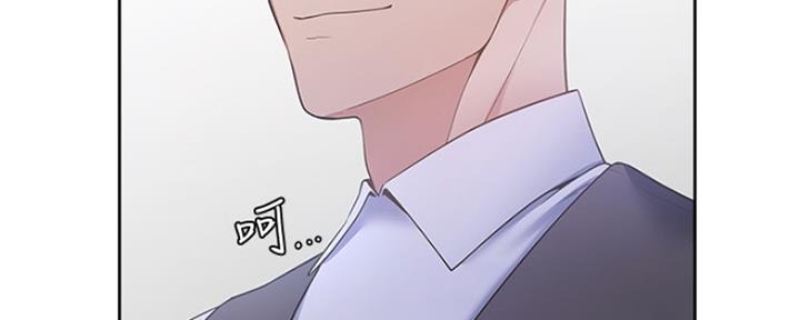 《渴望爱火难耐》第18话 第68页