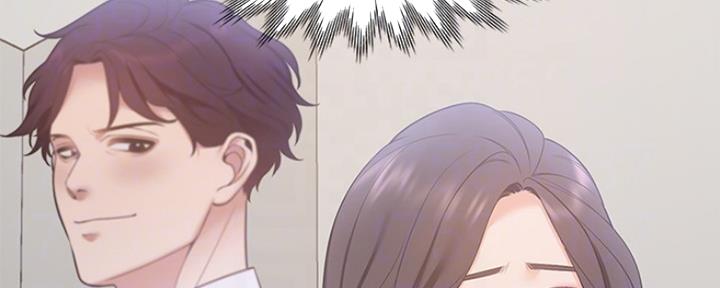 《渴望爱火难耐》第18话 第71页