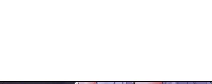 《渴望爱火难耐》第18话 第75页