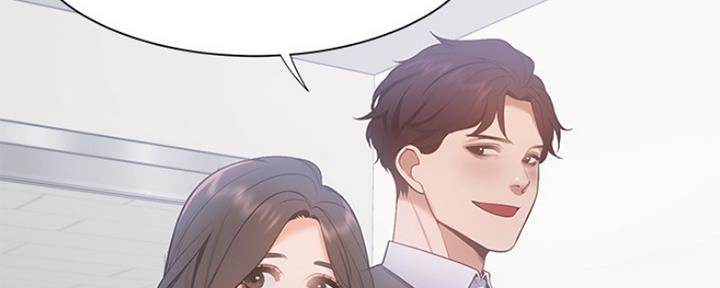 《渴望爱火难耐》第18话 第98页