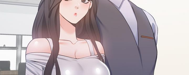 《渴望爱火难耐》第18话 第99页
