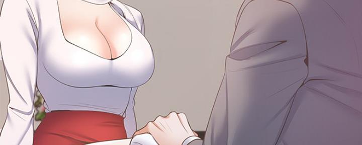 《渴望爱火难耐》第13话 第100页