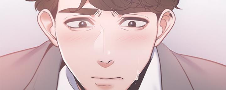 《渴望爱火难耐》第13话 第116页