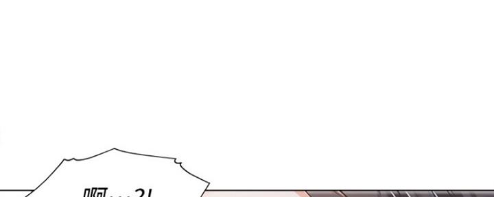 《渴望爱火难耐》第13话 第25页