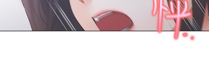 《渴望爱火难耐》第13话 第27页