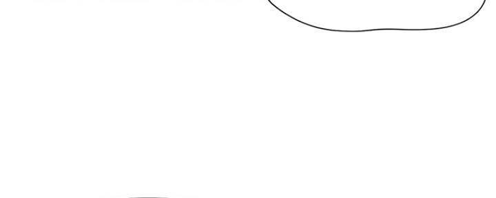 《渴望爱火难耐》第13话 第40页