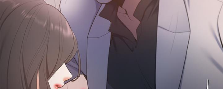 《渴望爱火难耐》第13话 第42页