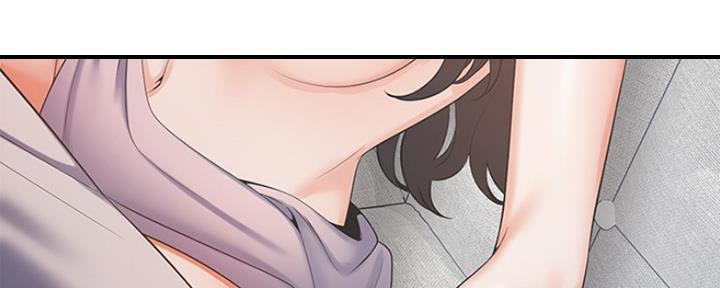 《渴望爱火难耐》第13话 第45页
