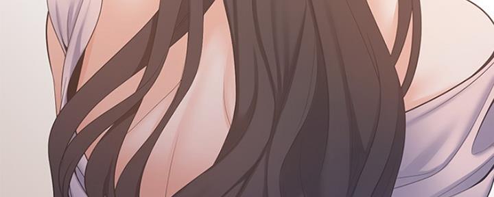 《渴望爱火难耐》第13话 第4页