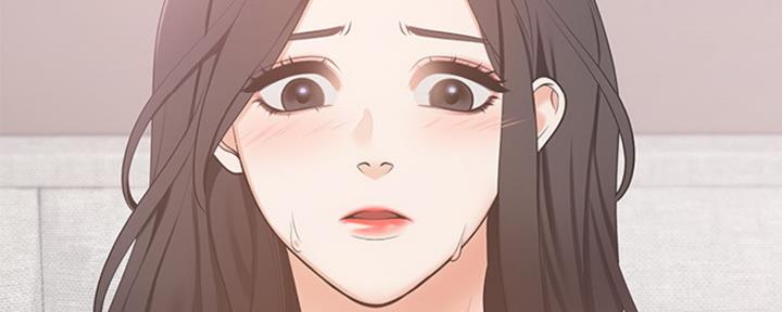 《渴望爱火难耐》第13话 第54页