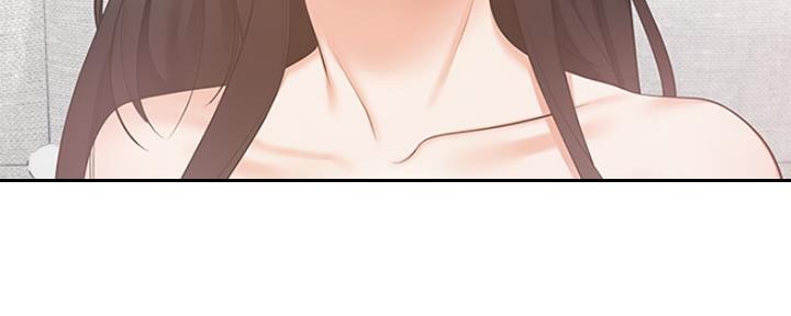 《渴望爱火难耐》第13话 第55页