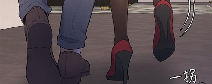 《渴望爱火难耐》第13话 第62页