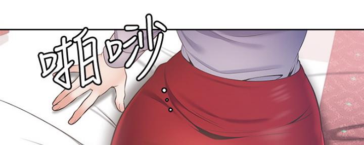 《渴望爱火难耐》第13话 第68页