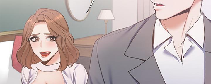 《渴望爱火难耐》第13话 第73页