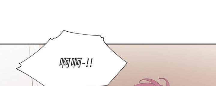 《渴望爱火难耐》第13话 第7页