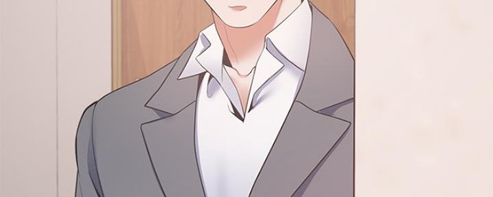 《渴望爱火难耐》第13话 第81页