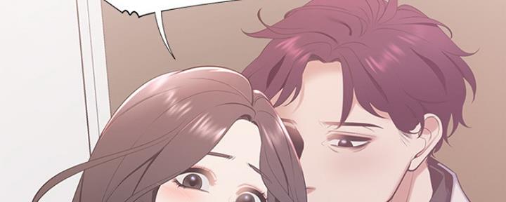 《渴望爱火难耐》第13话 第8页